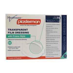 Film Dressing 9 11.6cm