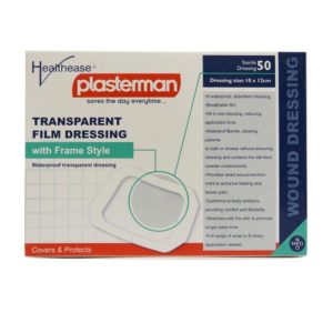 Film Dressing Frame 10 12